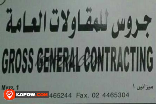 Gross General Contracting