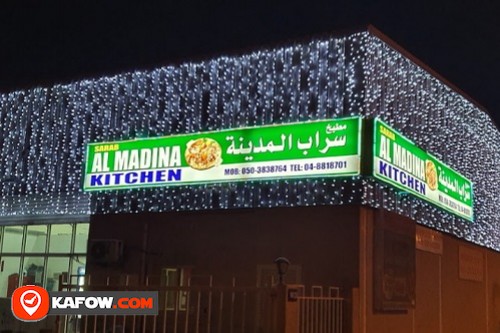 Sarab Al Madina Kitchen