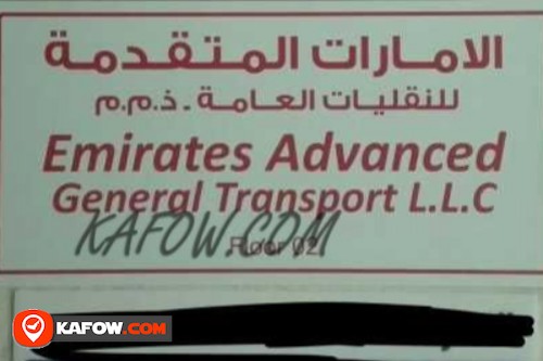 Emirates Advanced General Transport L.L.C