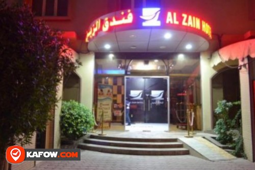 Al Zain Hotel