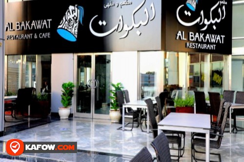 Al Bakawat Restaurant and Cafe