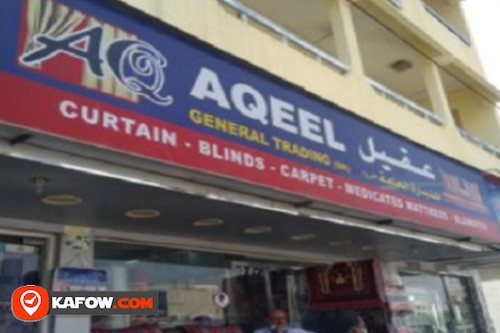 Aqeel General Trading