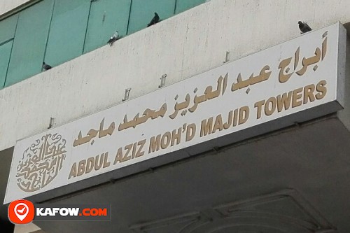 ABDUL AZIZ MOHD MAJID TOWERS