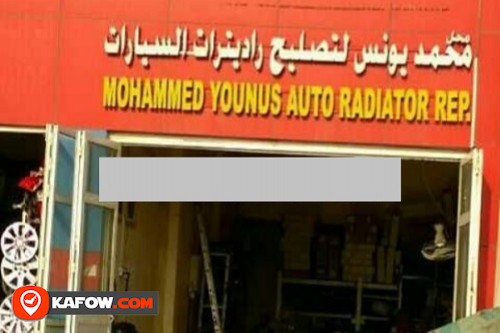 Mohammed Younus Auto Radiator Rep.