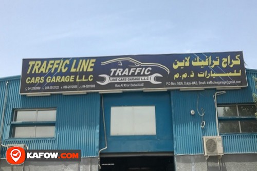 Traffic Cars Services