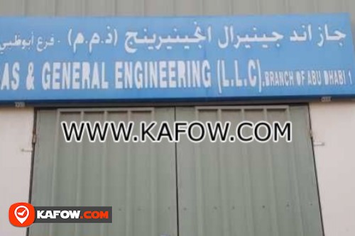 Gas & General Engineering ( LLC ) Branch Of Abu Dhabi 1