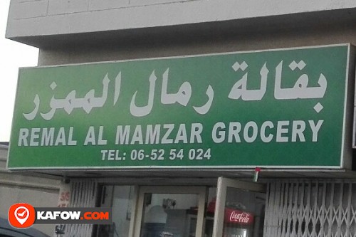 REMAL AL MAMZAR GROCERY