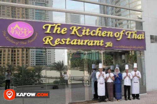 The Kitchen Of Thai Restaurant