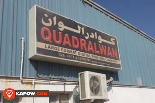 Quadralwan LLC