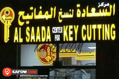Al Saada Center For key Cutting