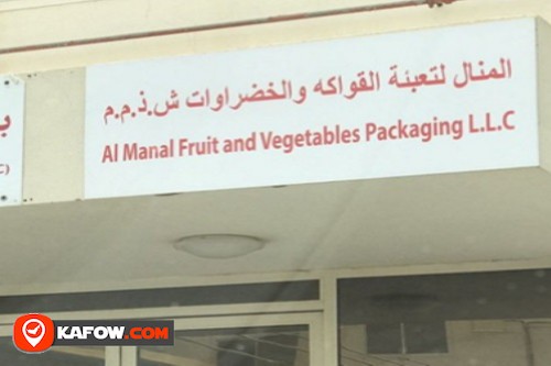 Al Manal Foodstuff Packing LLC