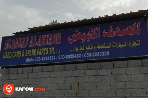 AL SADAF AL ABYADH USED CAR'S & SPARE PARTS TRADING LLC