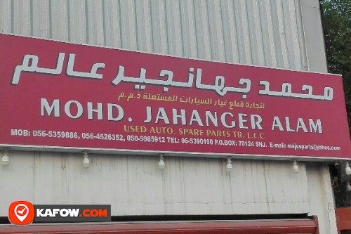 MOHD JAHANGER ALAM USED AUTO SPARE PARTS TRADING LLC