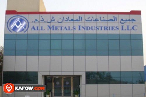 All Metals Industries LLC