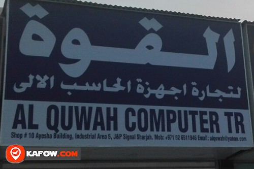 AL QUWAH COMPUTER TRADING