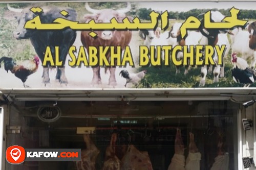 Al Sabkha Butchery