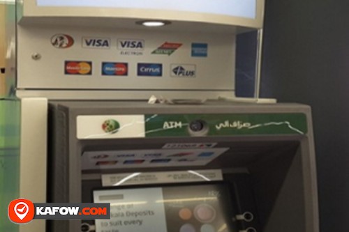 Dubai Islamic Bank ATM