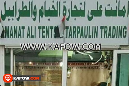 Amanat Al Tents Tarpaulin Trading