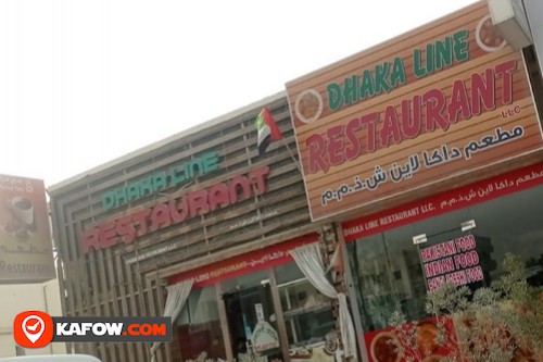 Dhaka Line Restaurant