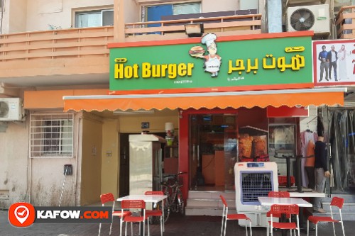 Hot Burger Cafeteria