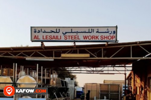 Al Lesaili Steel Workshop