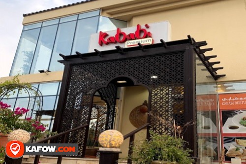 Emirati Kababi Restaurant