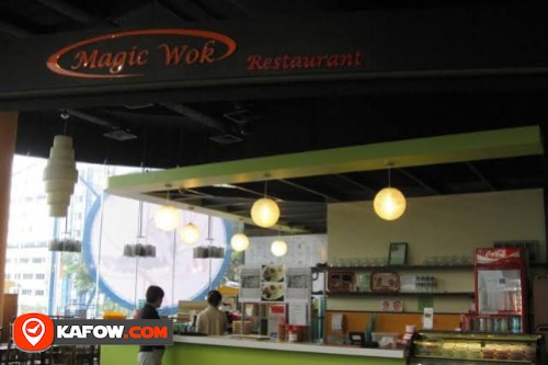 Magic Wok