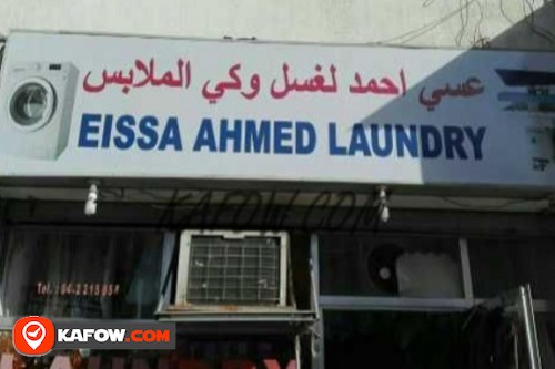 Eissa Ahmed Laundry