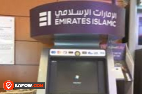 ATM Emirates  Islamic bank