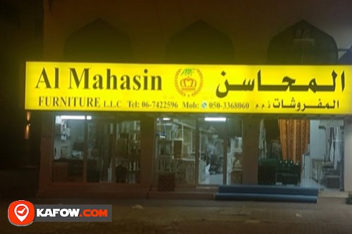 Al Mahasin Furniture