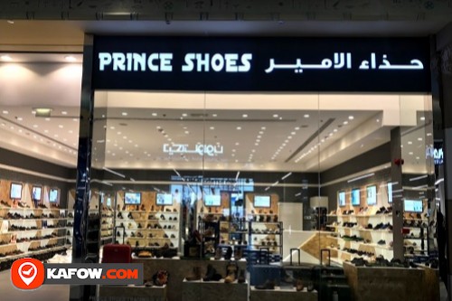 Prince Shoes Ibn Battuta Mall