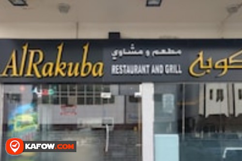 Al Rakuba Restaurant And Grill