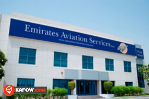 Emirates Aviation Services LLC