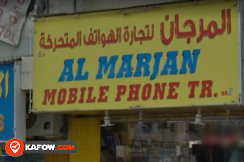 Al Marjan Mobile Phone Trading
