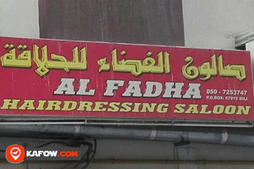 AL FADHA HAIRDRESSING SALOON