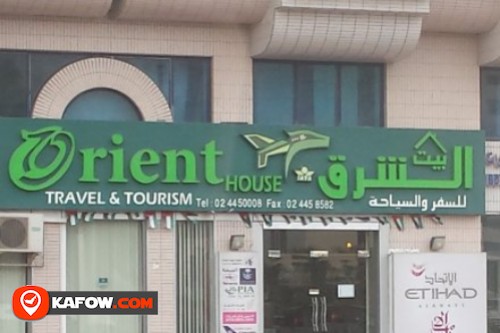 Orient House for Travel & Tourism