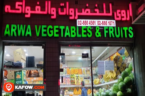 arwa vegetables and fruit