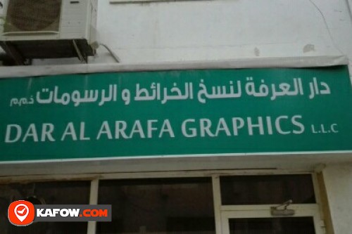 DAR AL ARAFA GRAPHICS LLC