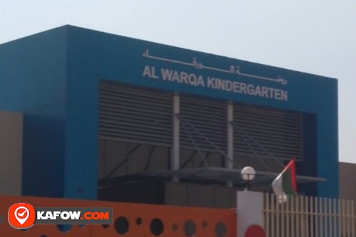 Al Warqa Kindergarten