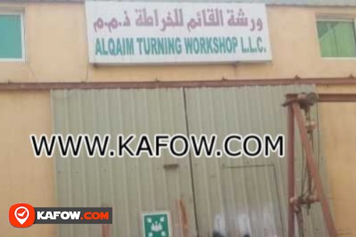 Al Qaim Turning Workshop LLC