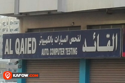 AL QAIED AUTO COMPUTER TESTING