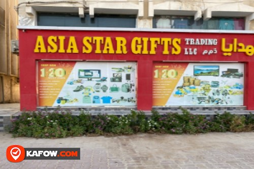 Asia Star Gifts Trading