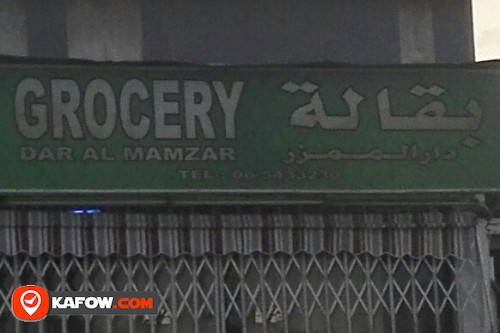 GROCERY DAR AL MAMZAR