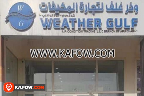 Weather Gulf Air Conditioner Trading LLC Branch Of Abu Dhabi 1