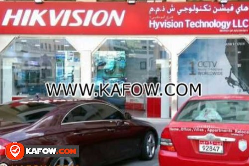 Hyvision Technology Branch Of  AboDhabi 1