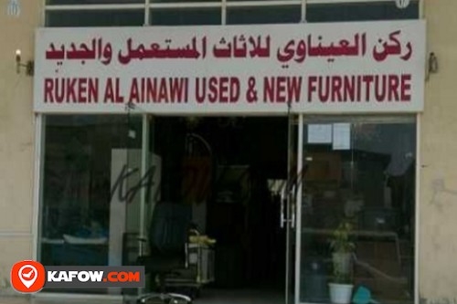 Ruken Al Ainawi Used & New Furniture