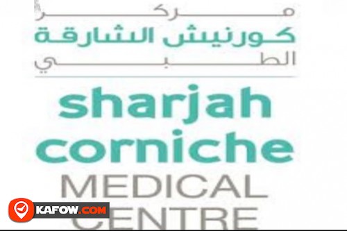 Corniche Medical Centre