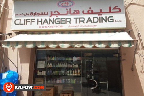 Cliff Hanger Trading LLC