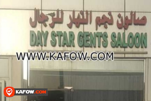 Day Star Gents Saloon