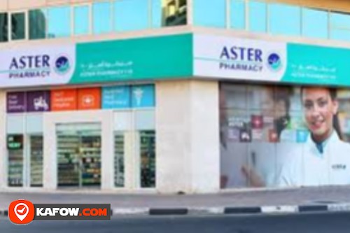 Aster Pharmacy 150